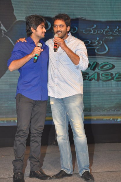 Dikkulu-Choodaku-Ramayya-Movie-Audio-Launch